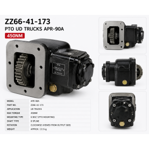 PTO UD TRUCKS APR-90A 450NM