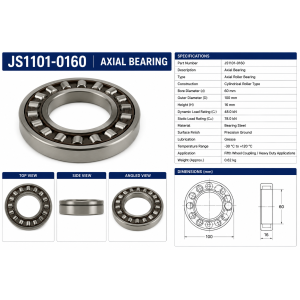AXIAL BEARING JS1101-0160