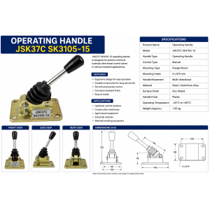 OPERATING HANDLE - JSK37C SK3105-15